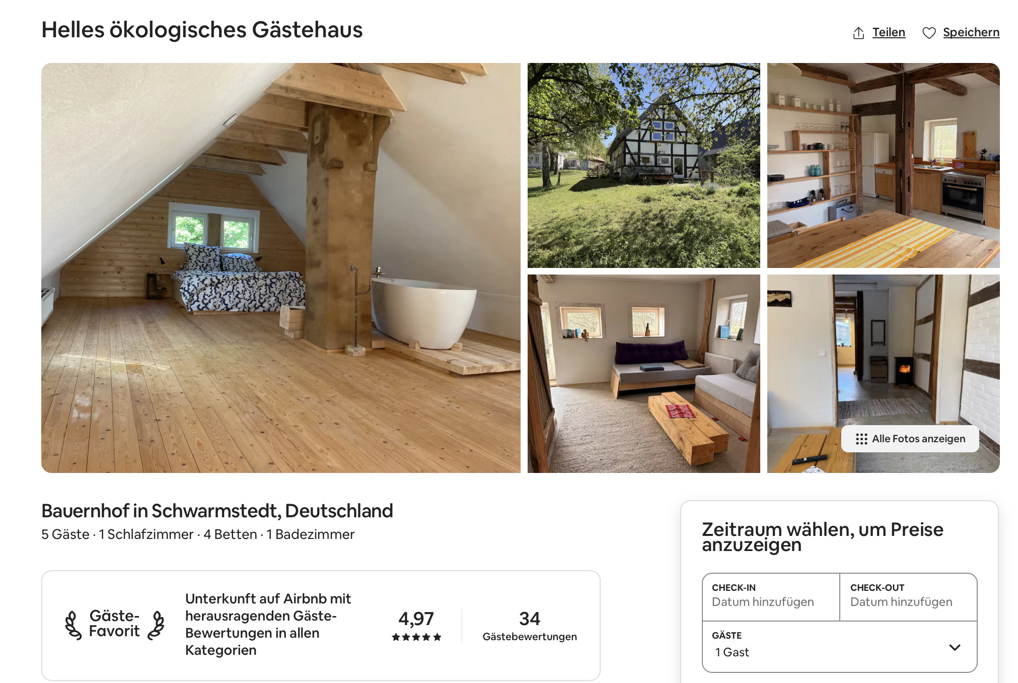 Backhaus von Hof Grindau – Dein Ferienhaus in der Südheide